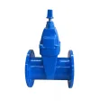 Resilient Seat Gate Valve DIN3202 F4